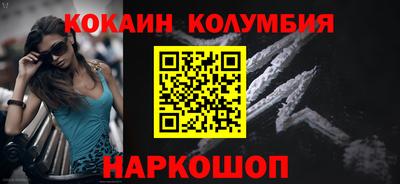 метадон Балашиха
