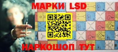 метадон Балашиха