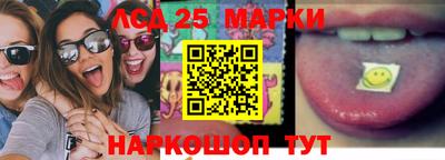 кокаин VHQ Балаково