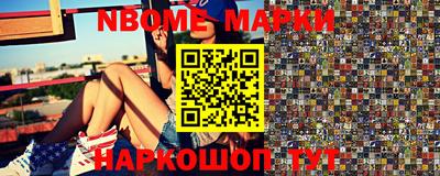 метадон Балашиха