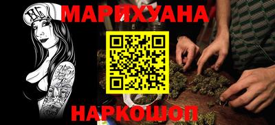 метадон Балашиха