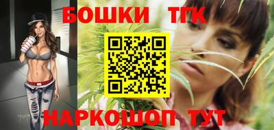 кокаин VHQ Балаково