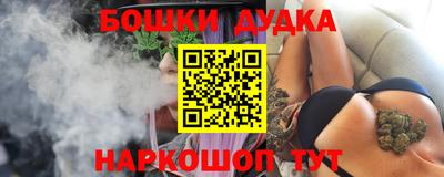 кокаин VHQ Балаково