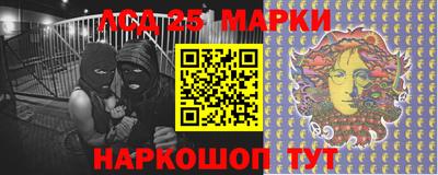 метадон Балашиха