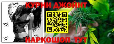 кокаин VHQ Балахна