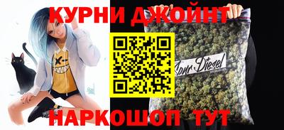 метадон Балашиха