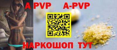 метадон Балашиха