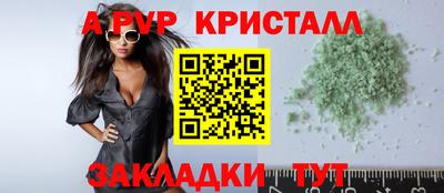 метадон Балашиха