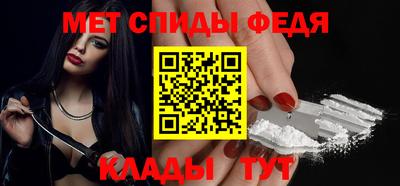 метадон Балашиха