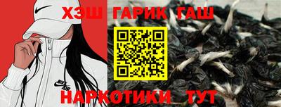 метадон Балашиха